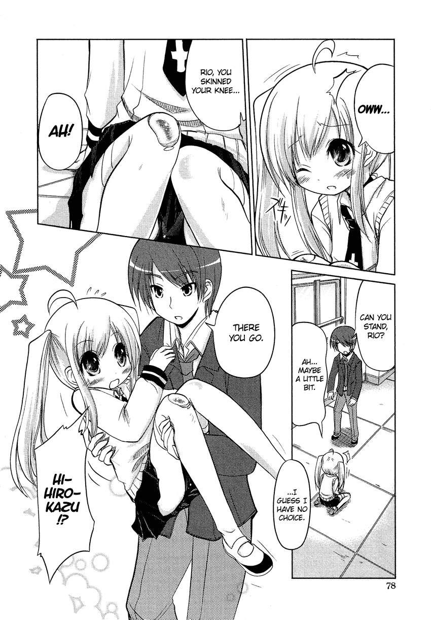 Boku no Koto Suki ni Natte Vol. 1 Ch. 5 第4页
