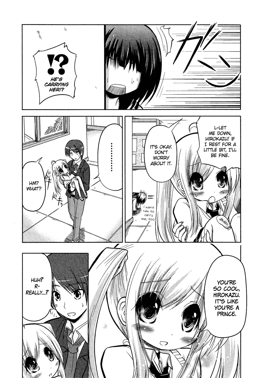 Boku no Koto Suki ni Natte Vol. 1 Ch. 5 第5页