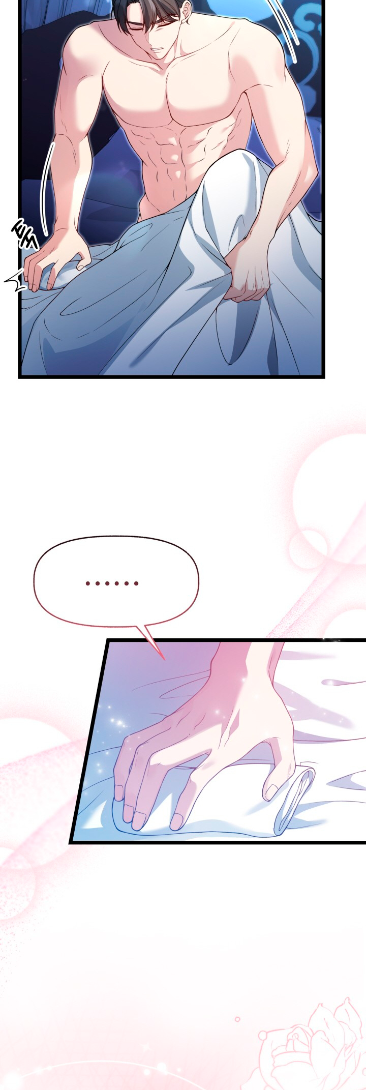 The Villainess Makeover Ch. 4 第11页
