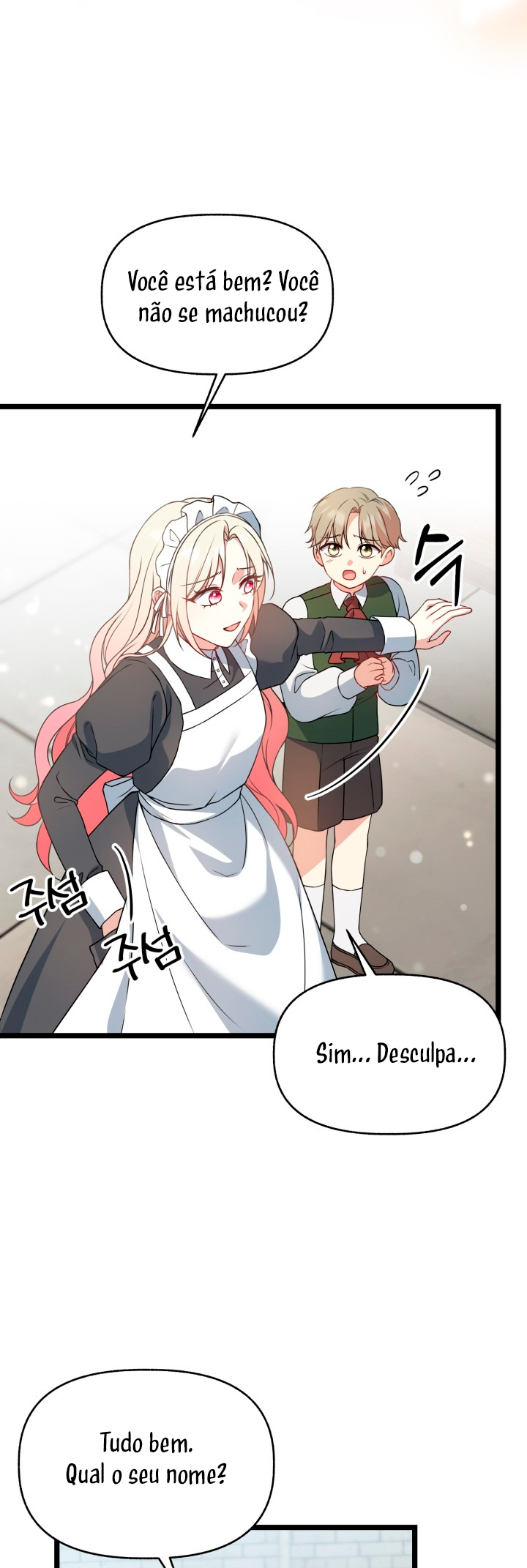 The Villainess Makeover Ch. 4 第44页