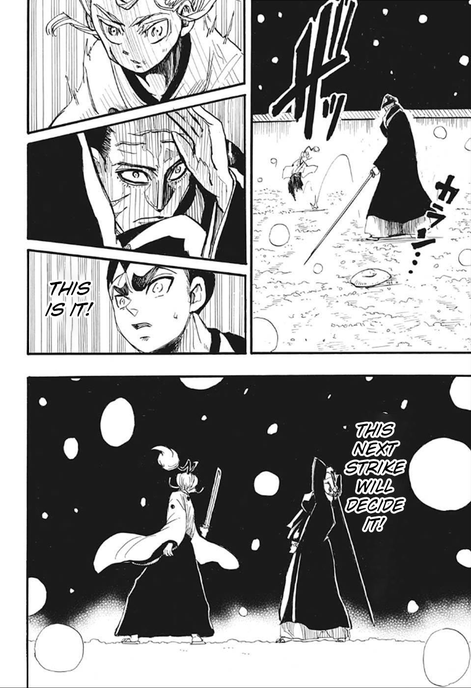 Harakiri Gomen Bushido 第14页