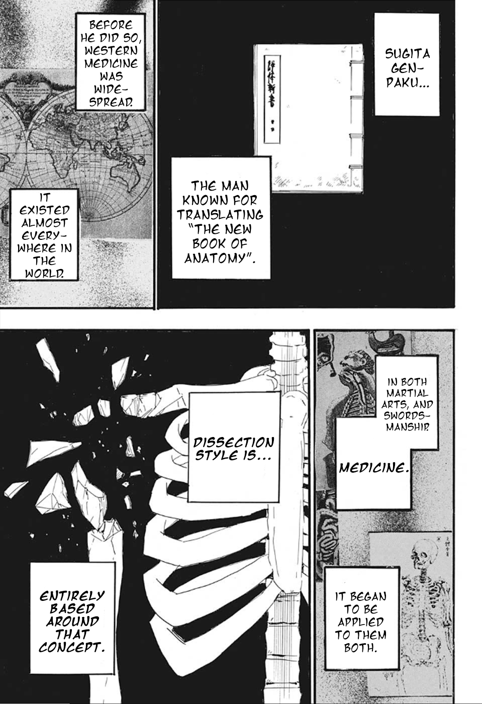 Harakiri Gomen Bushido 第21页