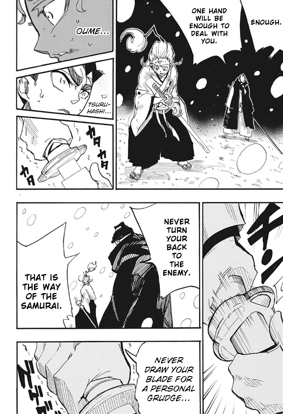 Harakiri Gomen Bushido 第24页