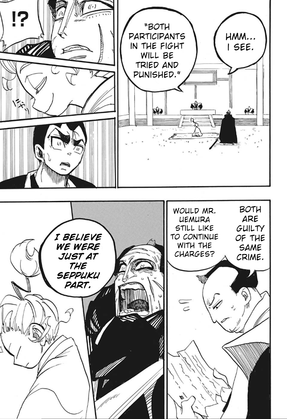 Harakiri Gomen Bushido 第29页