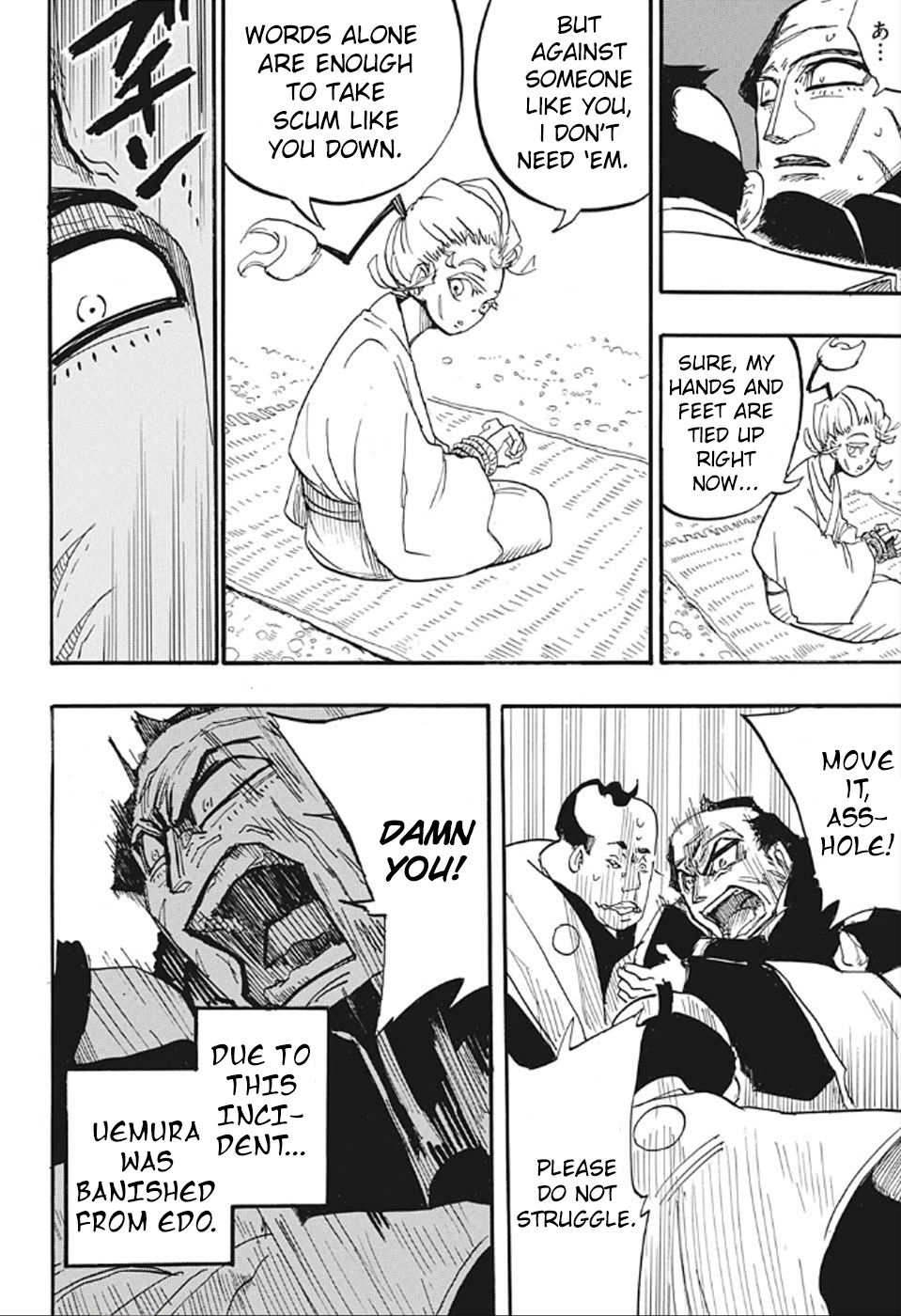 Harakiri Gomen Bushido 第32页