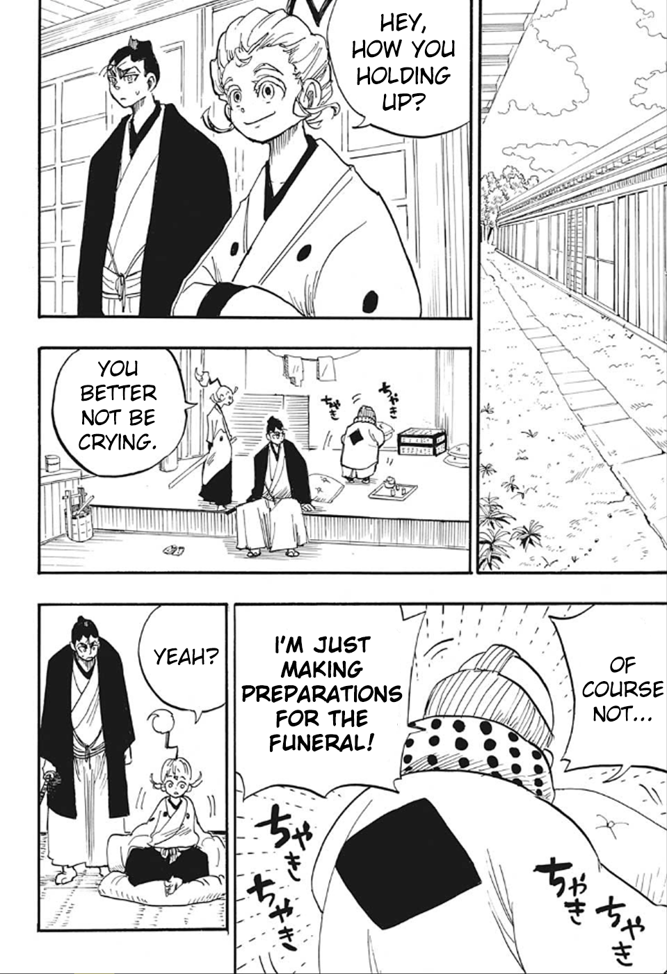 Harakiri Gomen Bushido 第34页