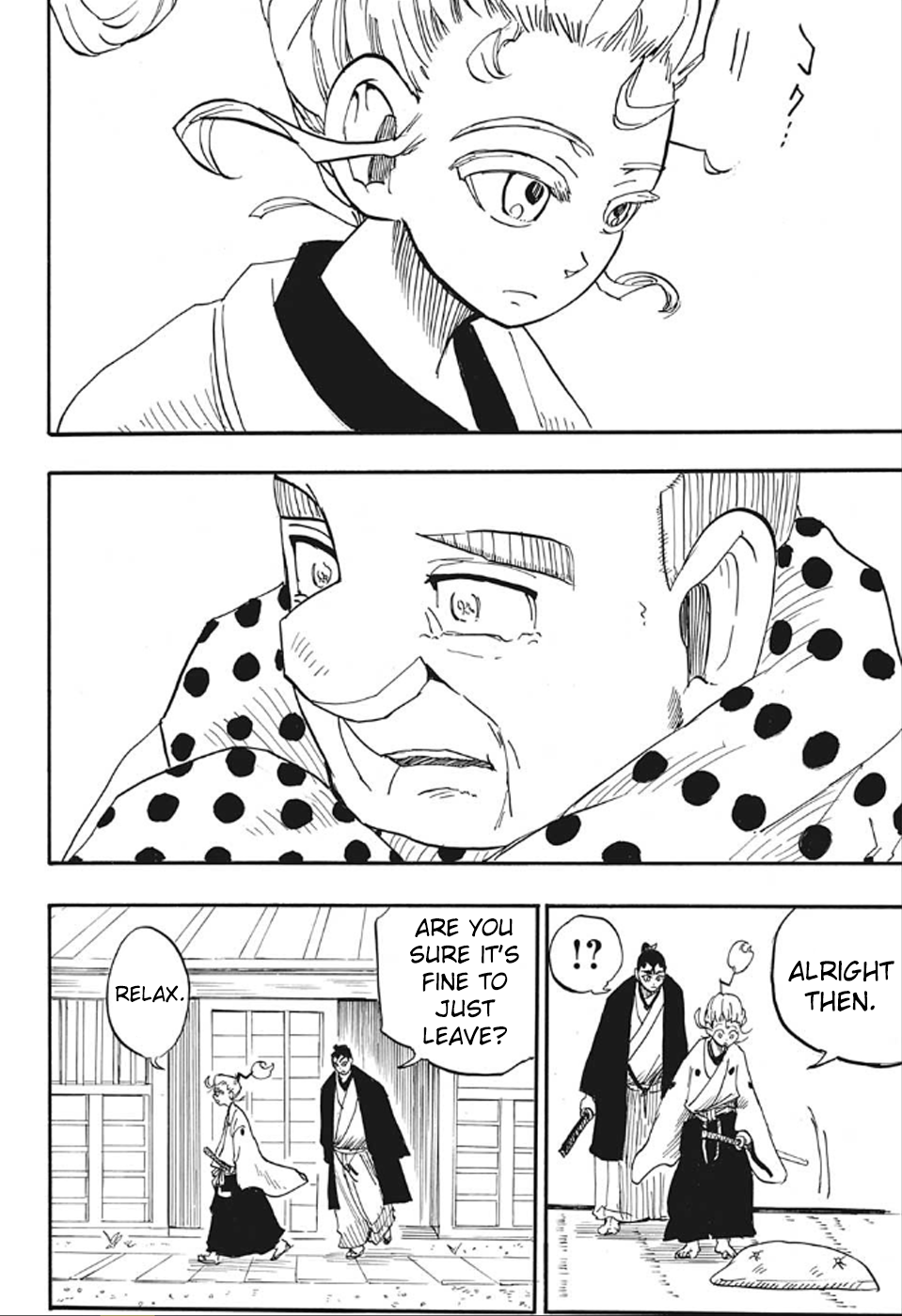 Harakiri Gomen Bushido 第36页