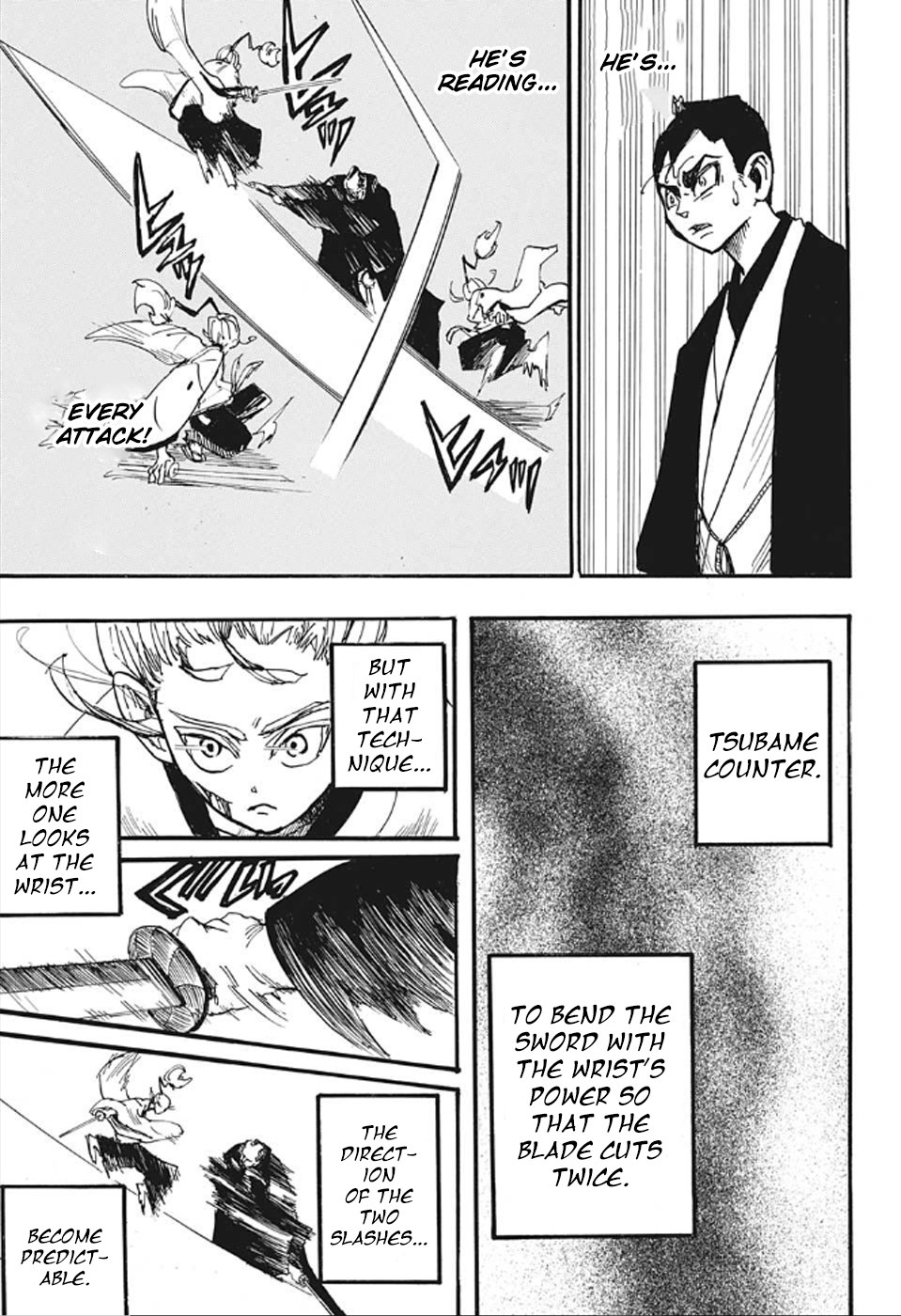 Harakiri Gomen Bushido 第5页