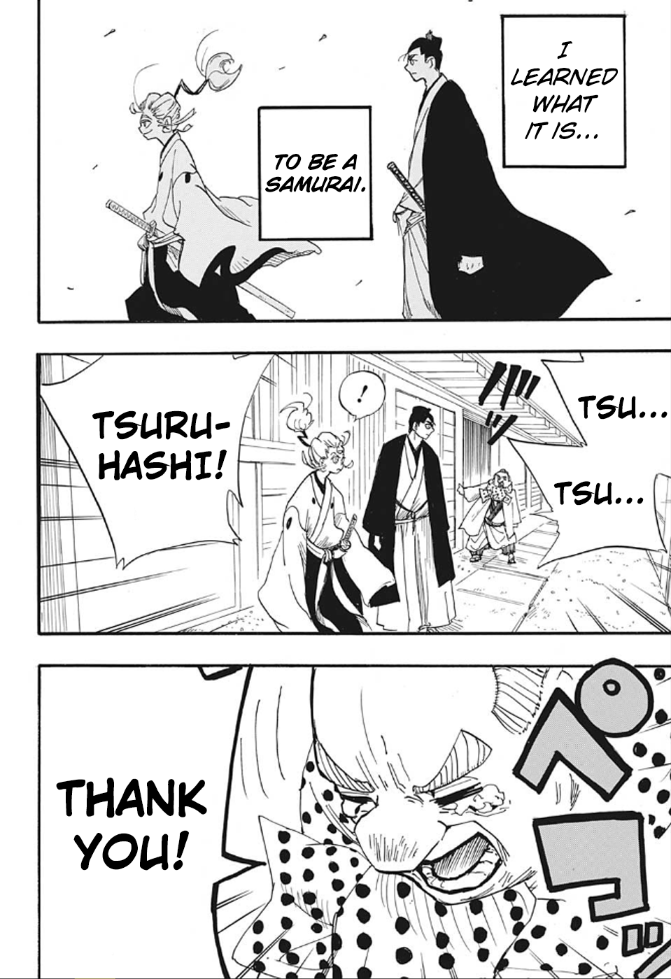 Harakiri Gomen Bushido 第42页