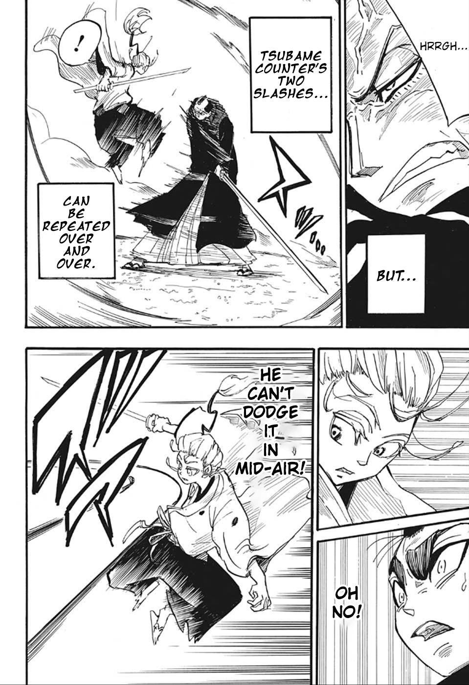 Harakiri Gomen Bushido 第6页