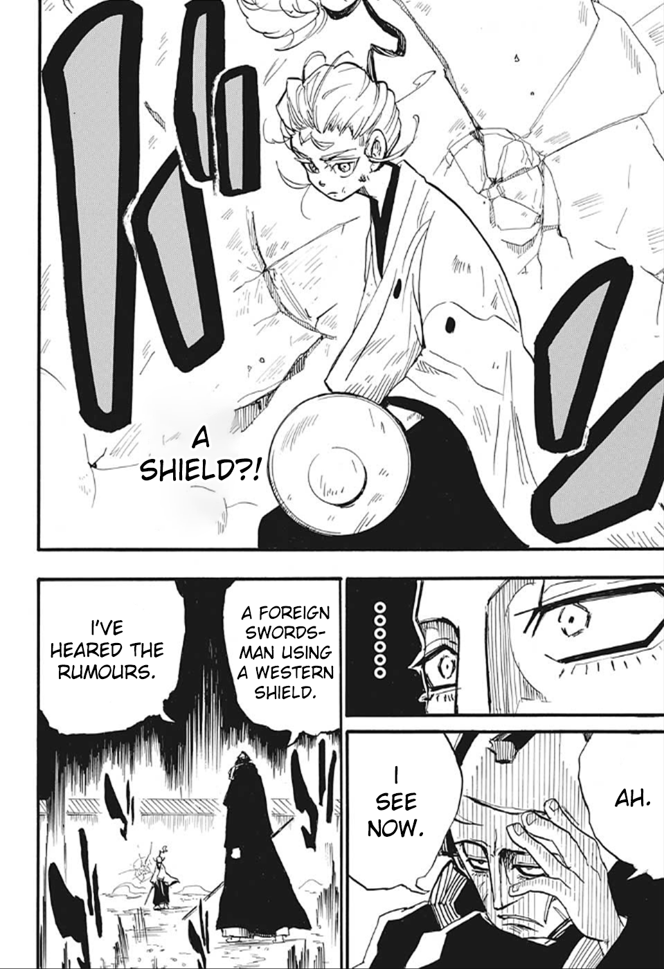 Harakiri Gomen Bushido 第8页