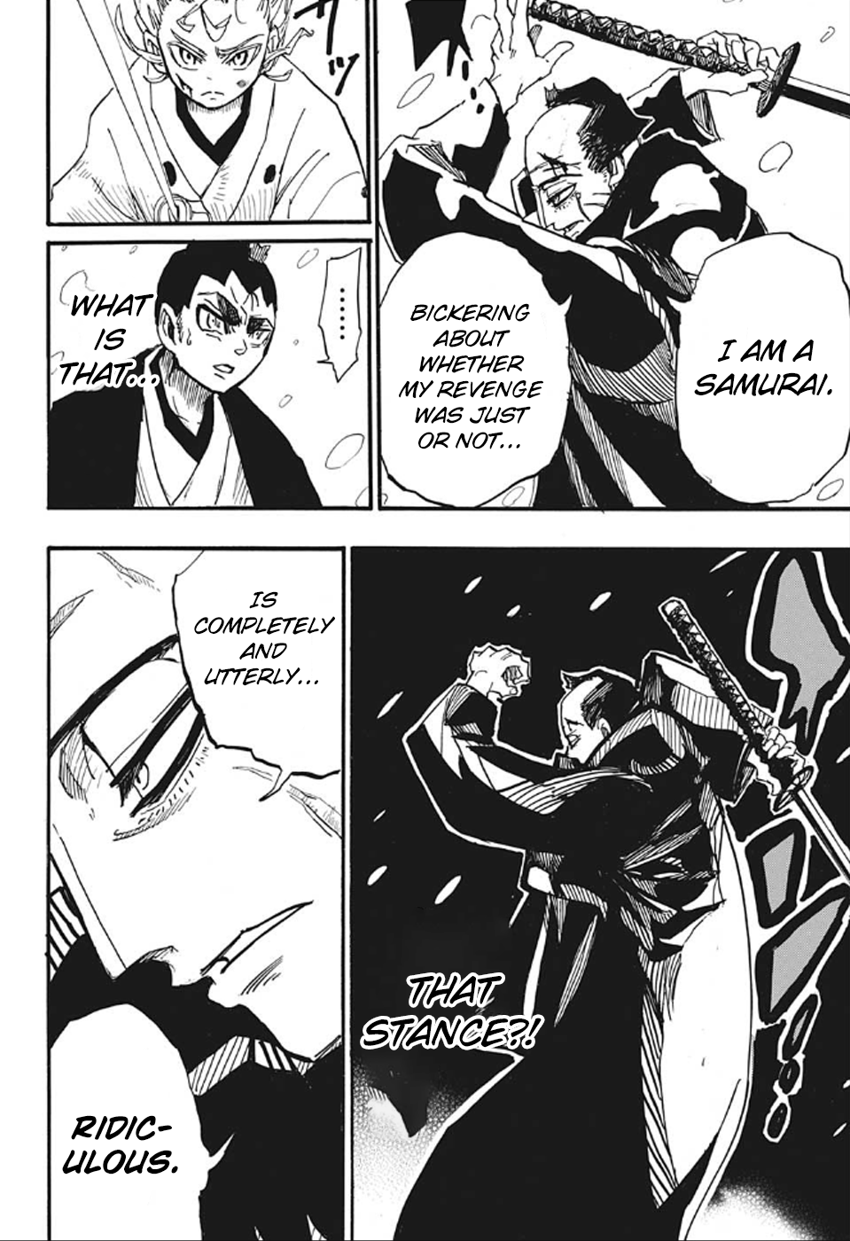 Harakiri Gomen Bushido 第10页
