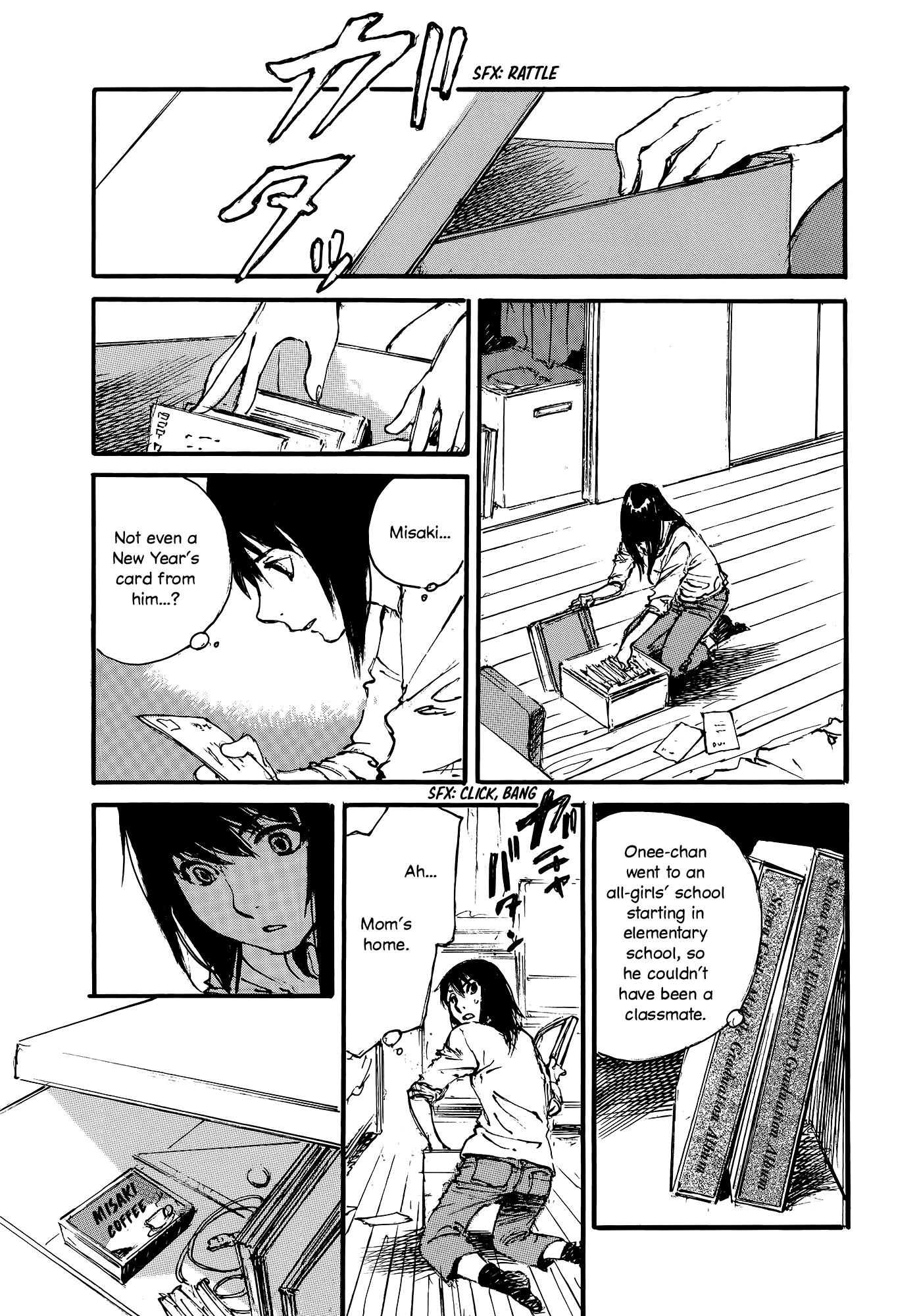 Kuuchuu Teien no Hitobito Blue Secret Flower 第23页