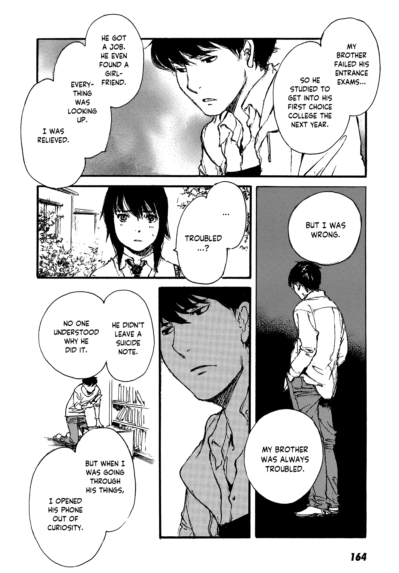 Kuuchuu Teien no Hitobito Blue Secret Flower 第42页