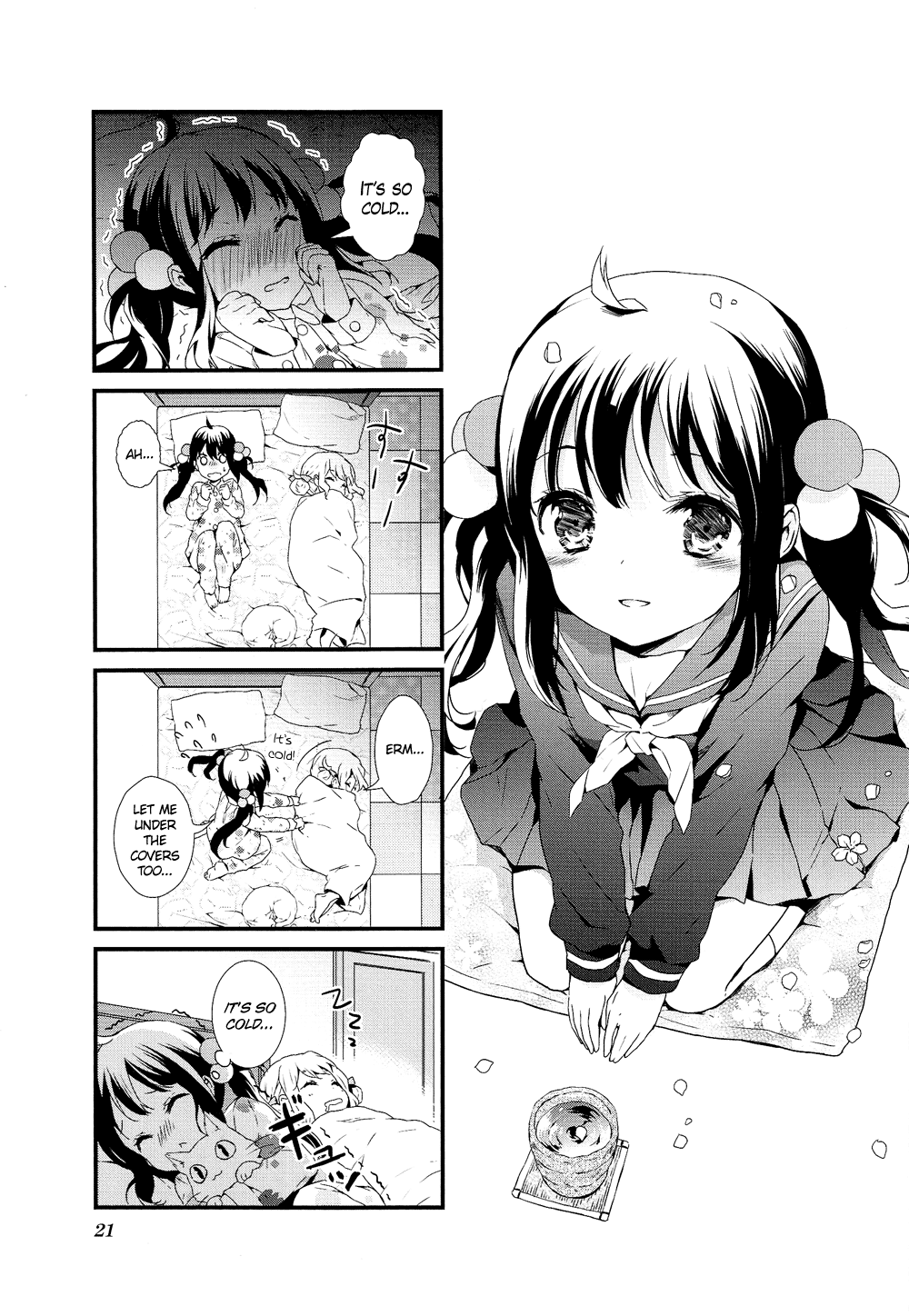 Sweet Magic Syndrome Vol. 1 Ch. 2 第2页