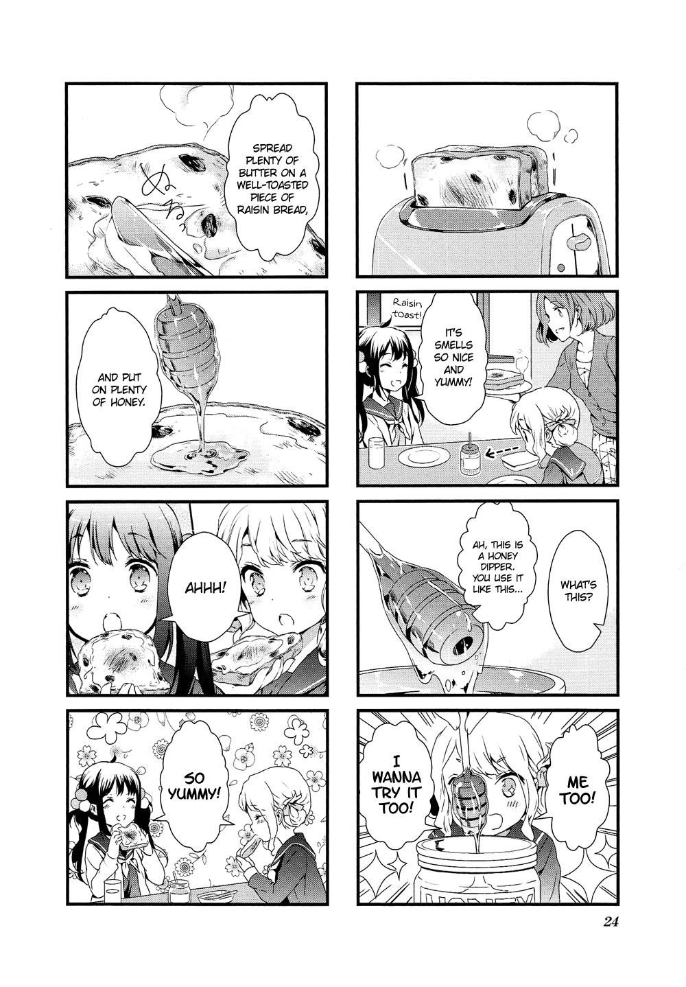 Sweet Magic Syndrome Vol. 1 Ch. 2 第5页