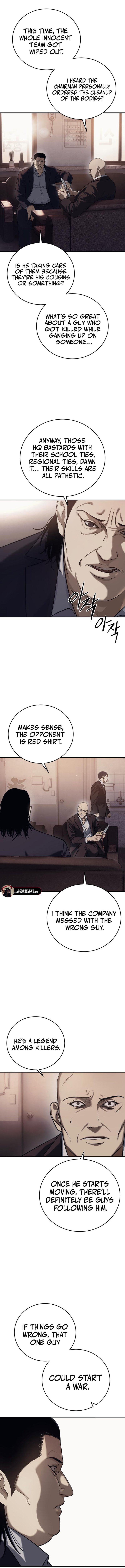 Red Shirt Ch. 2 第3页