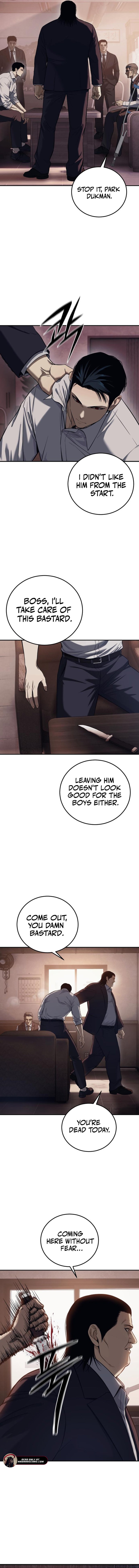 Red Shirt Ch. 2 第10页