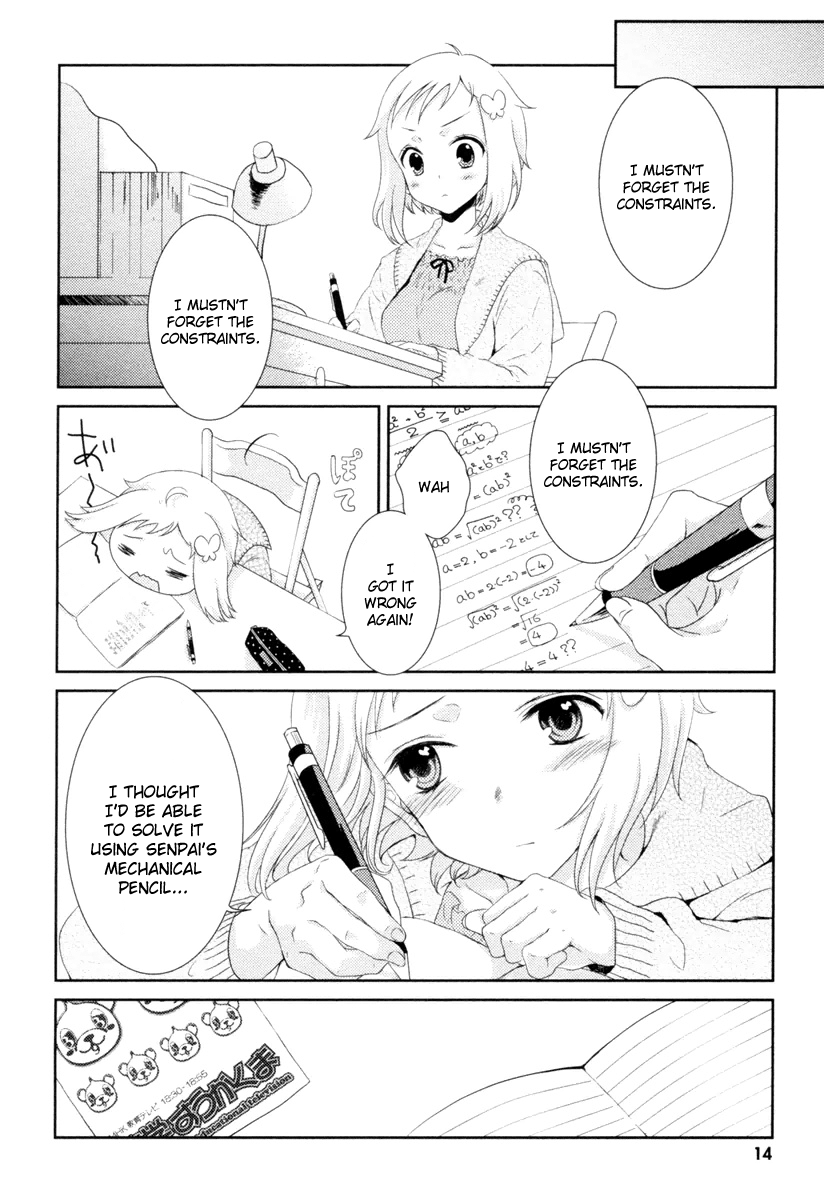 Mathematical Girls - Gödel's Incompleteness Theorems Vol. 1 Ch. 0 第14页