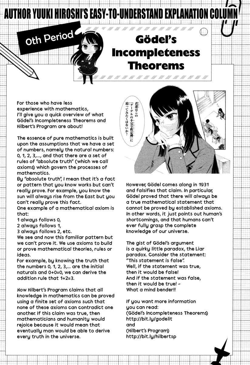 Mathematical Girls - Gödel's Incompleteness Theorems Vol. 1 Ch. 0 第19页