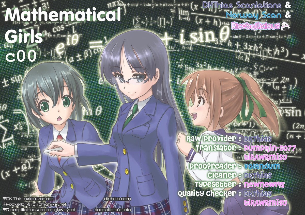Mathematical Girls - Gödel's Incompleteness Theorems Vol. 1 Ch. 0 第21页