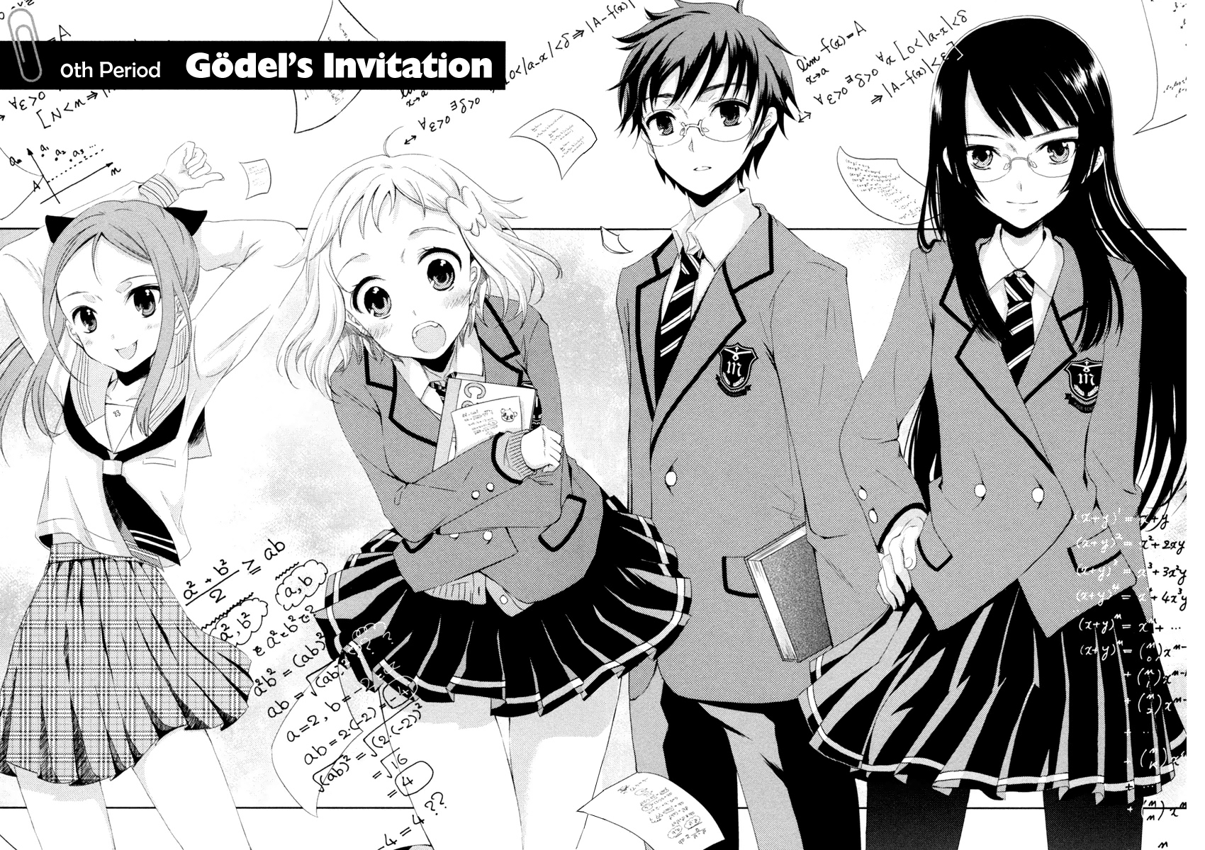 Mathematical Girls - Gödel's Incompleteness Theorems 第5页