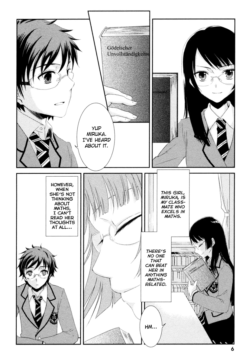 Mathematical Girls - Gödel's Incompleteness Theorems 第6页
