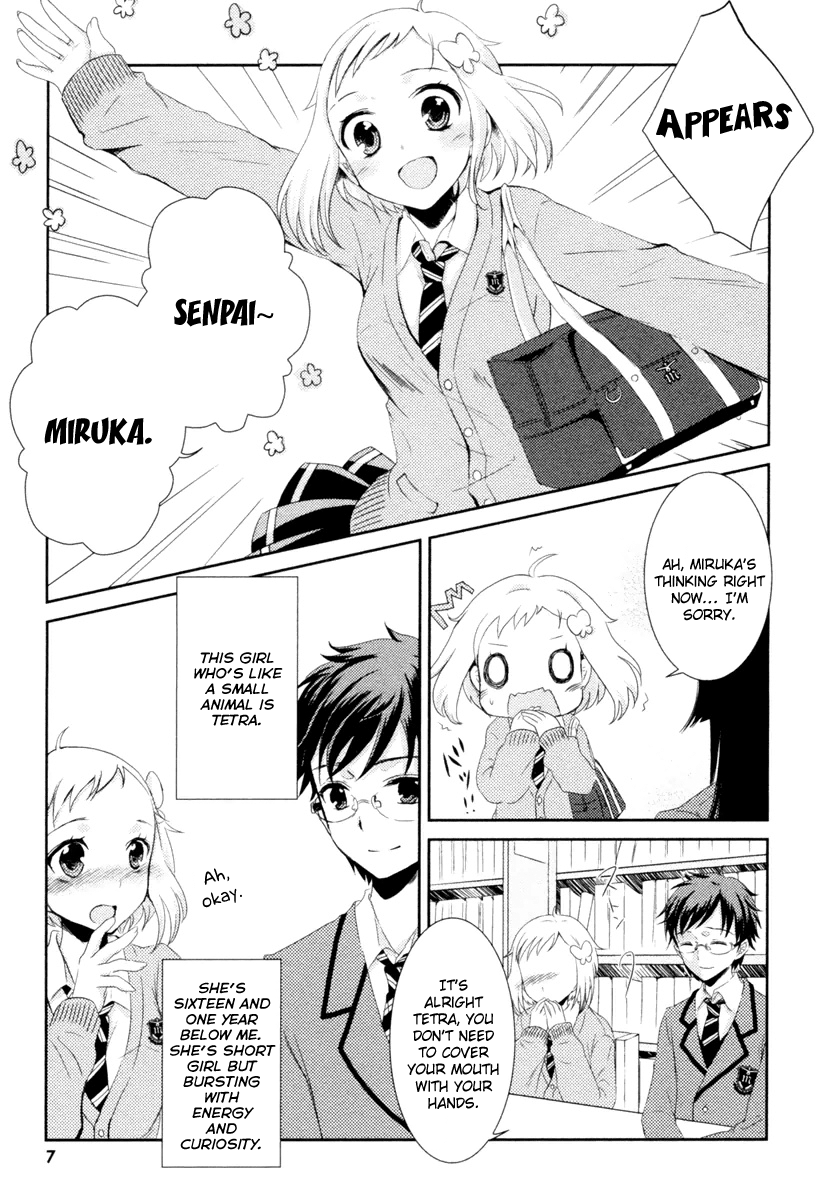 Mathematical Girls - Gödel's Incompleteness Theorems 第7页