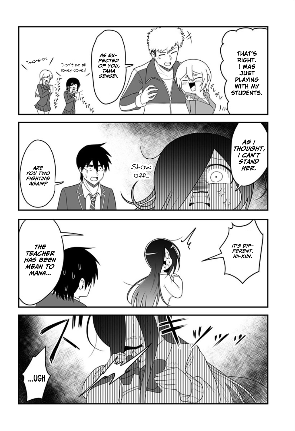 Kekkon Suru tte Itta Yone? 第8页