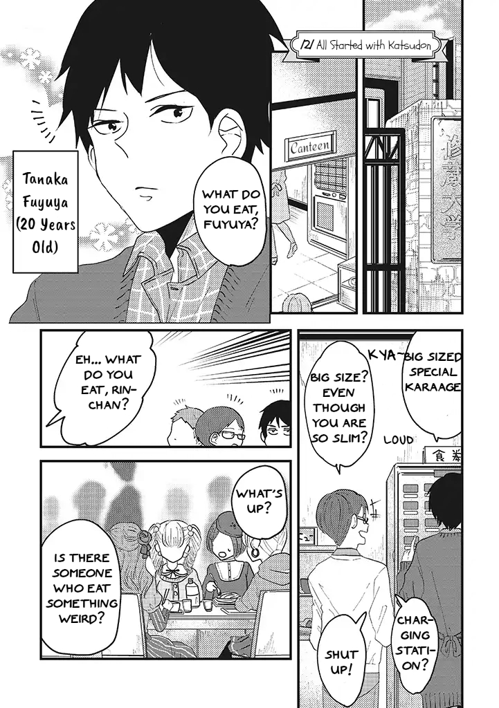 Lolita Meshi All Started with Katsudon 第1页