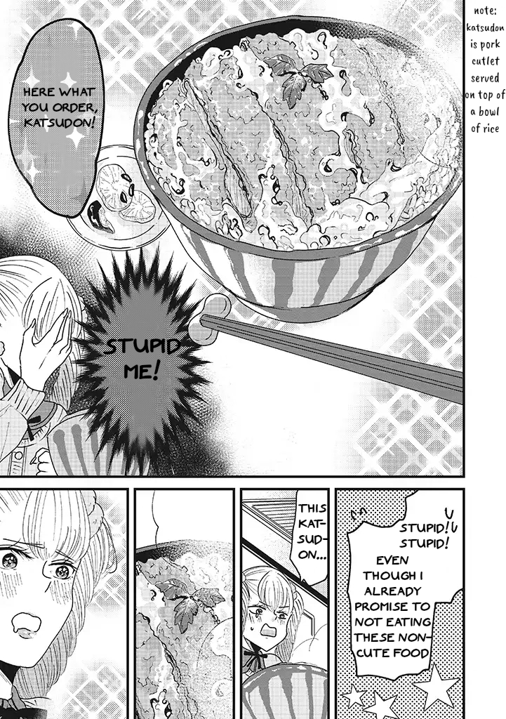 Lolita Meshi All Started with Katsudon 第5页