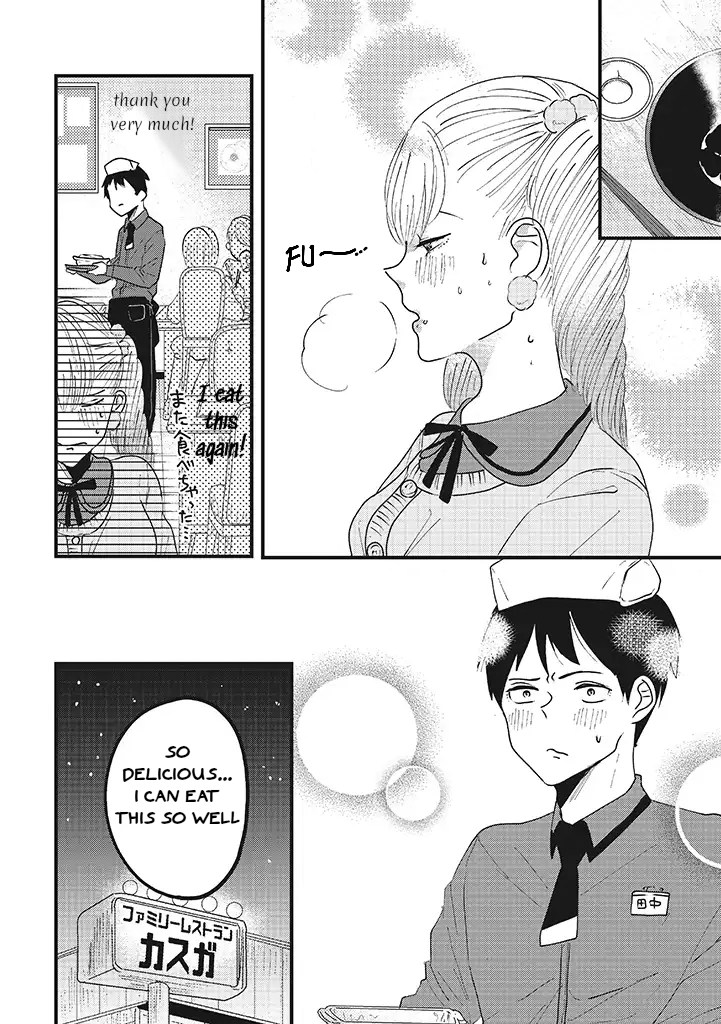 Lolita Meshi All Started with Katsudon 第8页