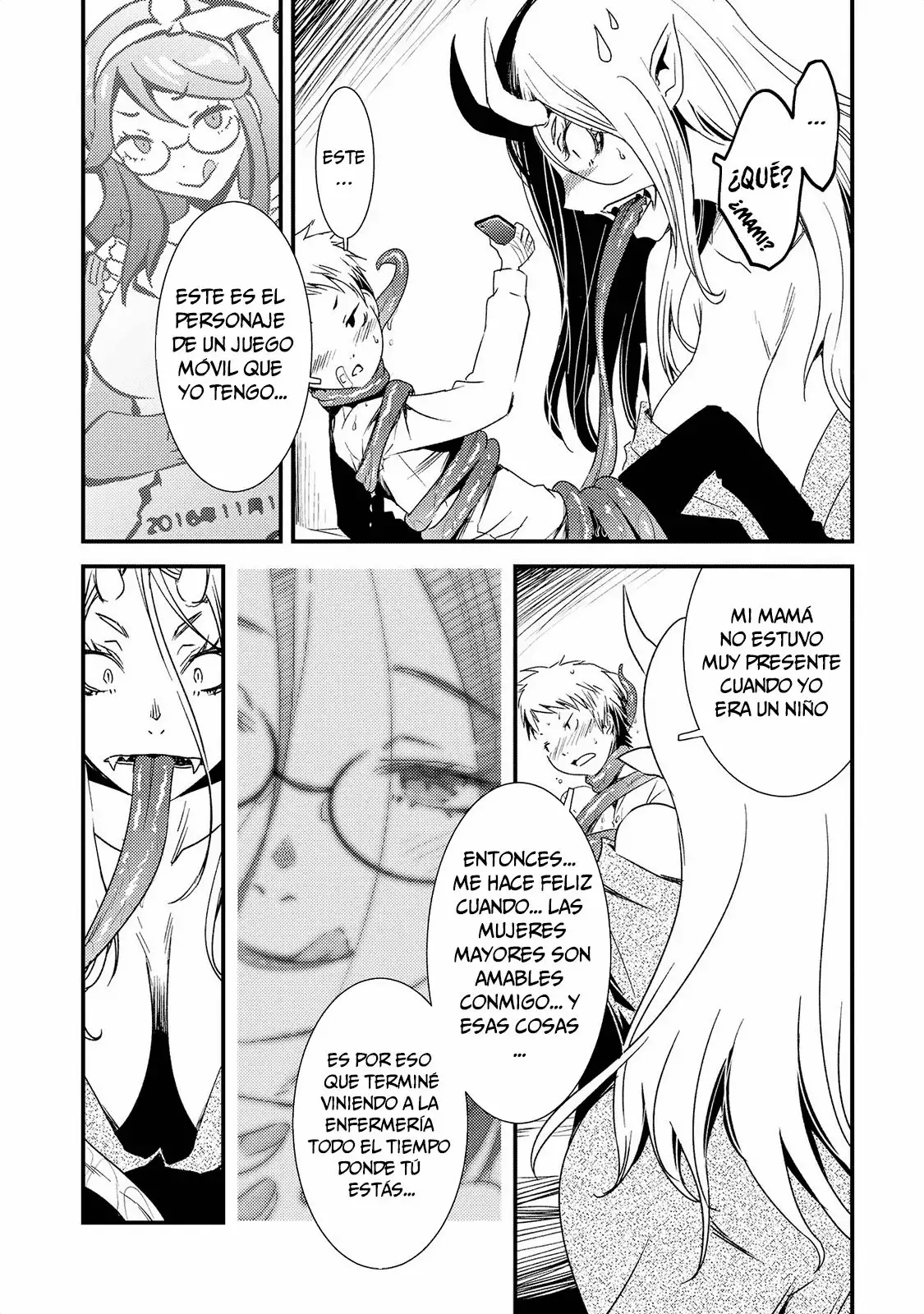 Jingai no Yome to Icha Icha suru - Anthology Comic Vol. 1 Ch. 1 第15页