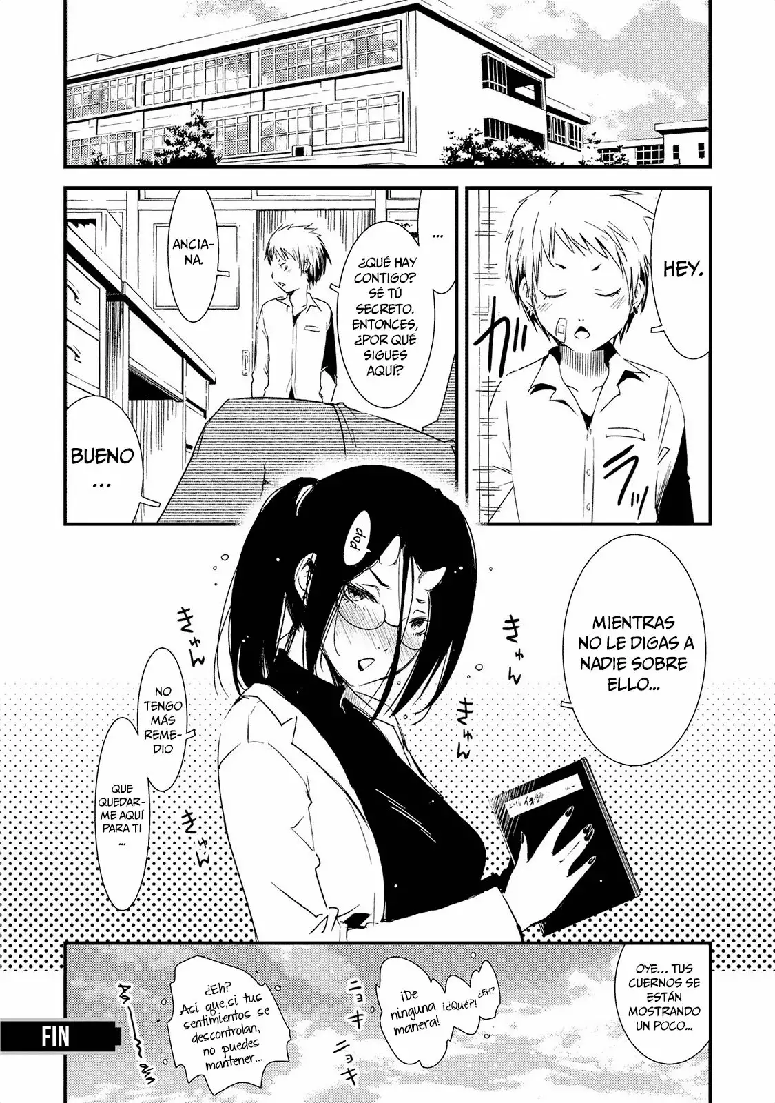 Jingai no Yome to Icha Icha suru - Anthology Comic Vol. 1 Ch. 1 第19页