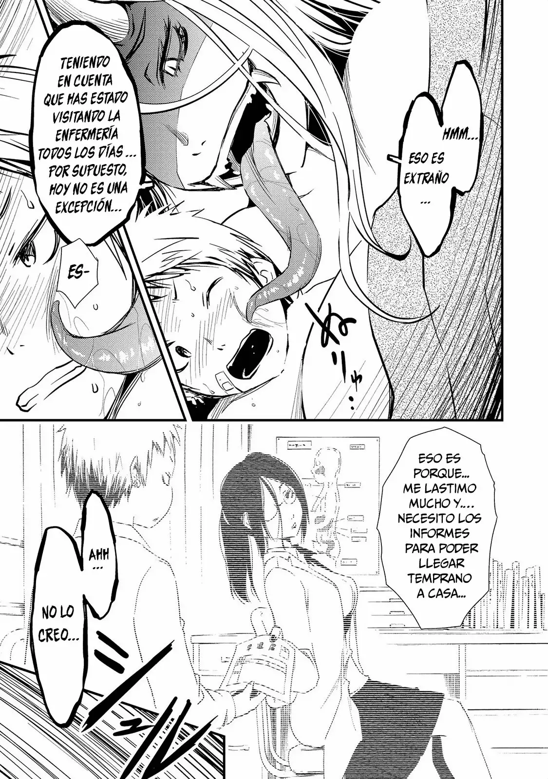 Jingai no Yome to Icha Icha suru - Anthology Comic Vol. 1 Ch. 1 第7页
