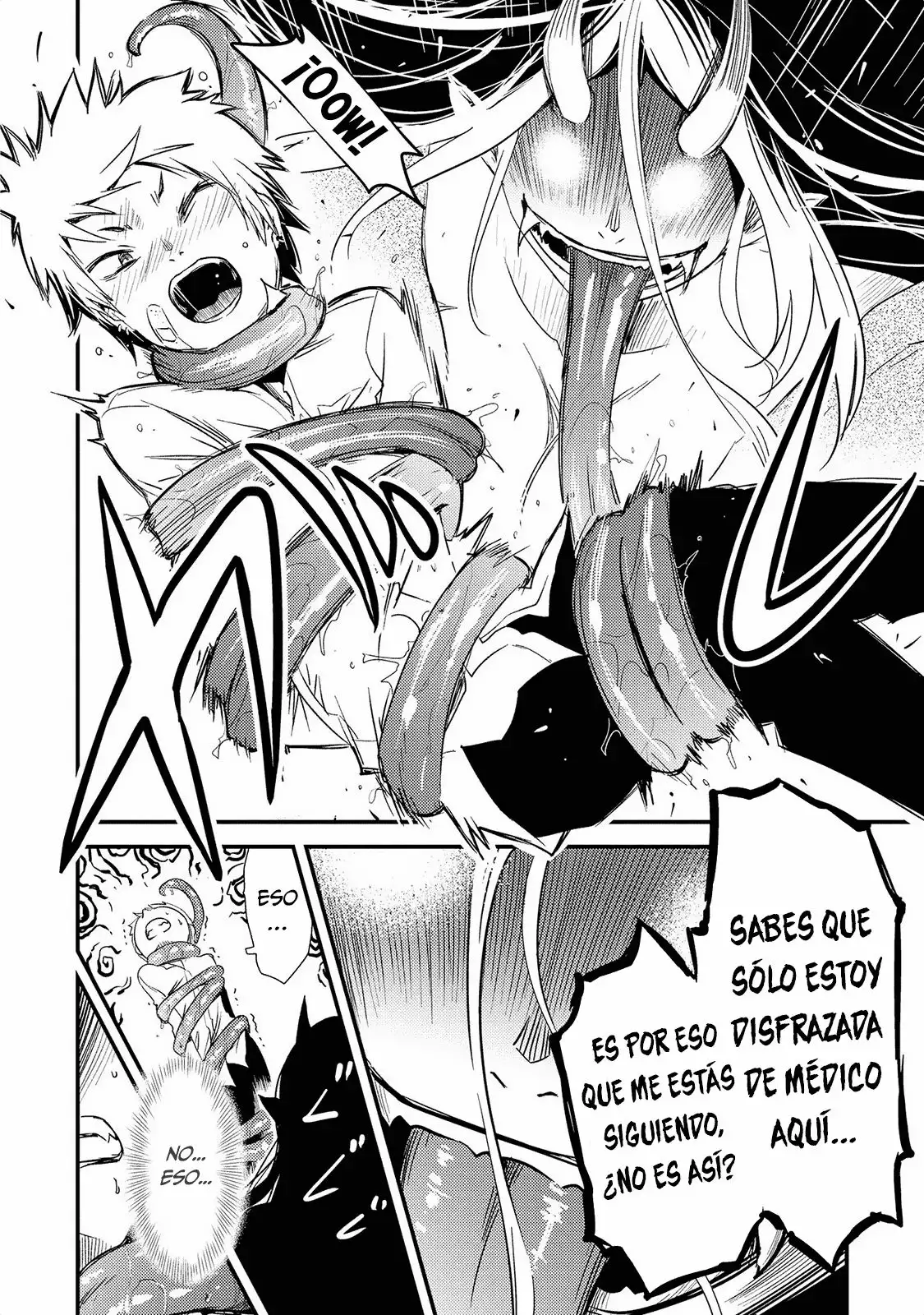Jingai no Yome to Icha Icha suru - Anthology Comic Vol. 1 Ch. 1 第8页