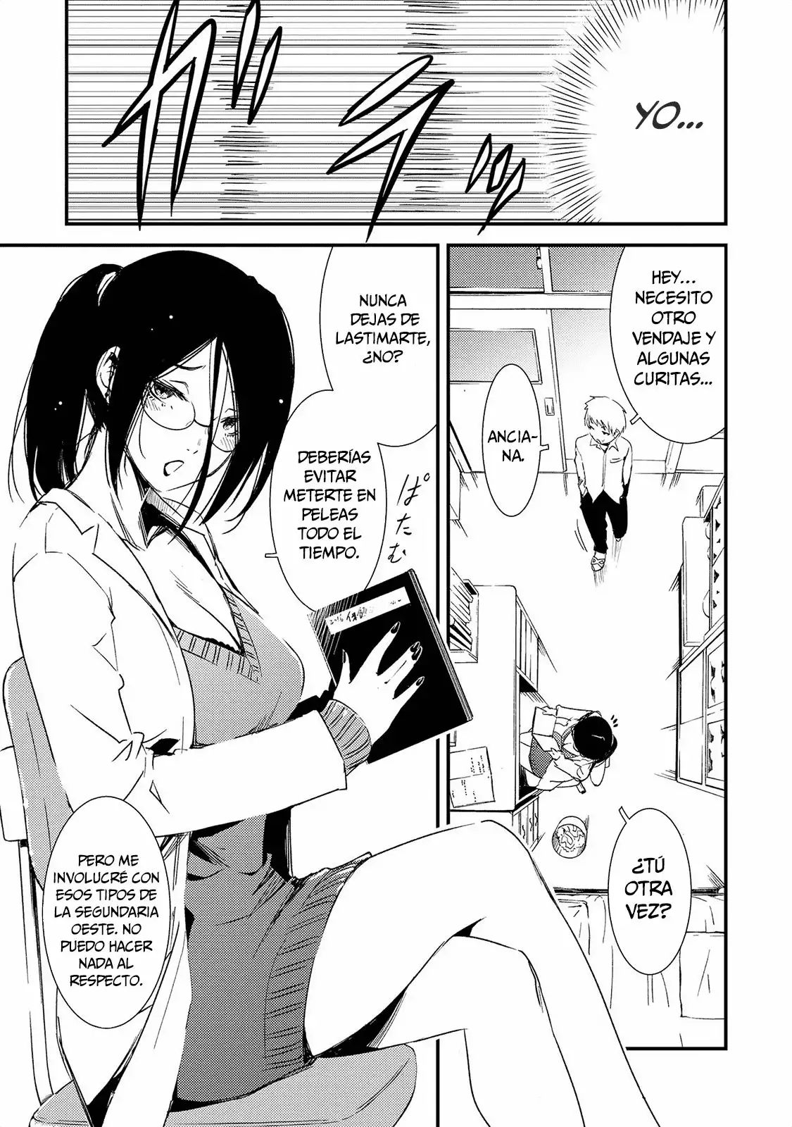 Jingai no Yome to Icha Icha suru - Anthology Comic Vol. 1 Ch. 1 第9页