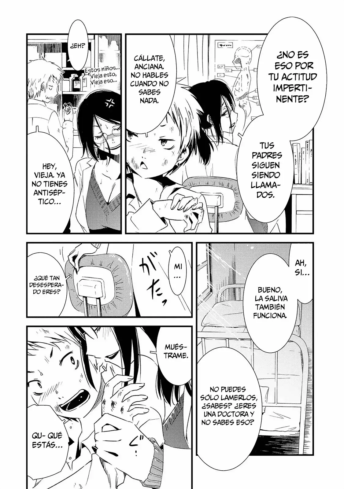 Jingai no Yome to Icha Icha suru - Anthology Comic Vol. 1 Ch. 1 第10页