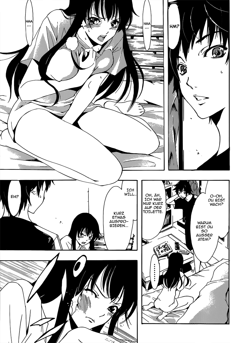 Half & Half Ein Absturz-Treffen 第32页