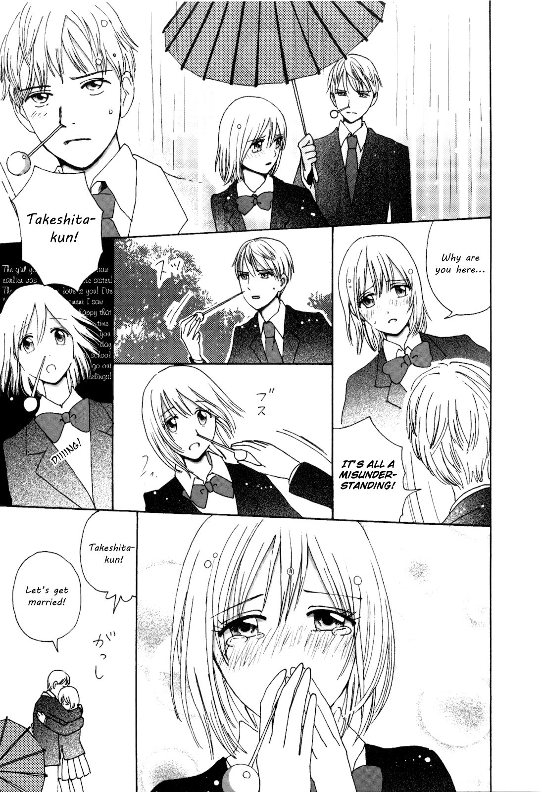 Terrarium in Drawer Misunderstandings 第2页