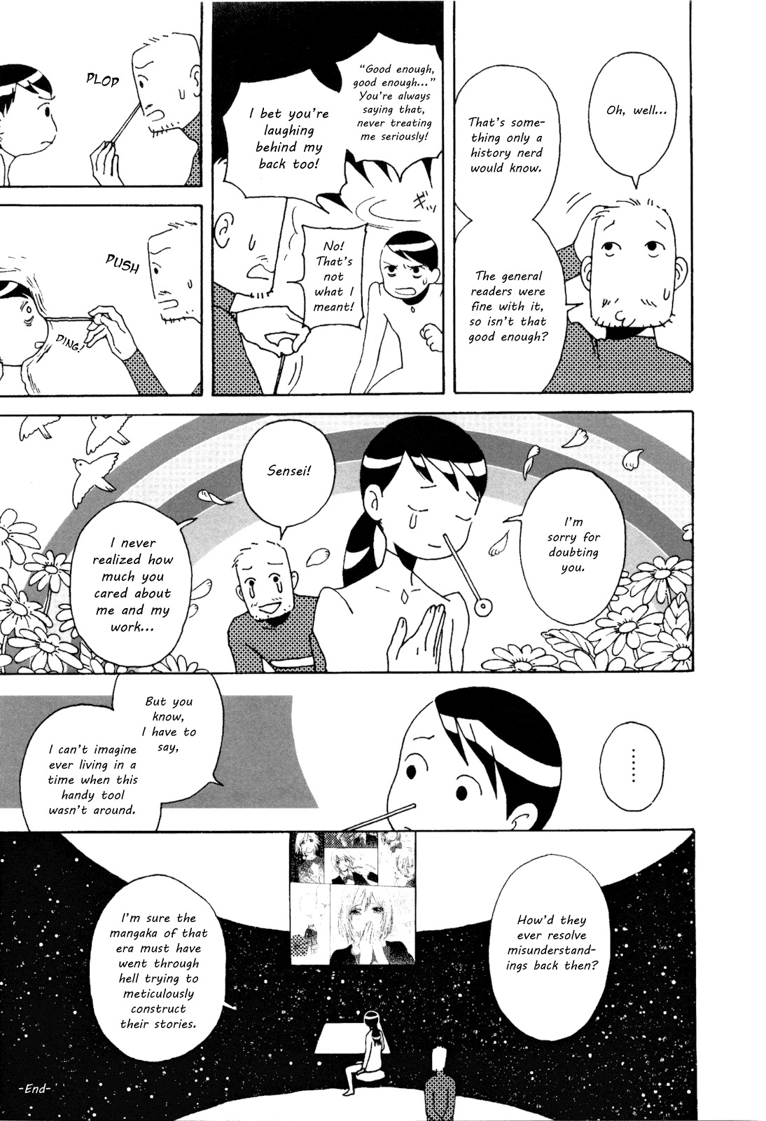 Terrarium in Drawer Misunderstandings 第4页
