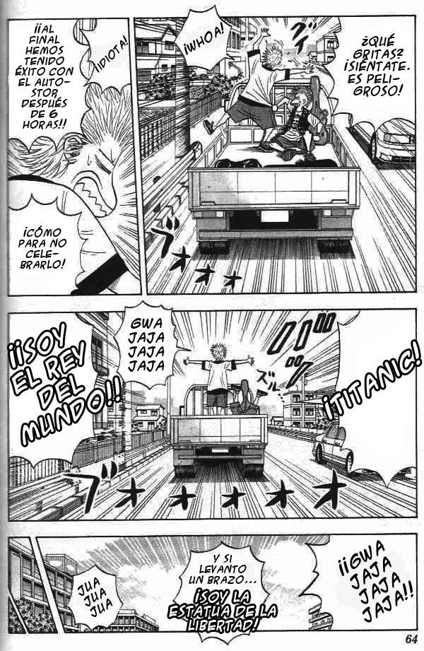Bremen Vol. 1 Ch. 2 第4页