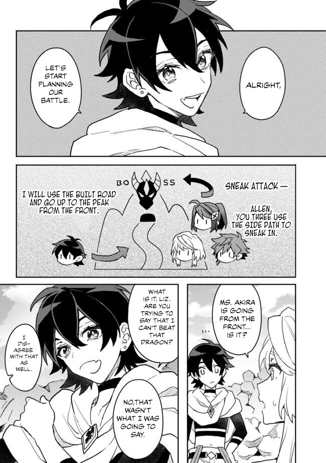 Dekisokonai to Yobareta Moto Eiyuu wa, Jikka Kara Tsuihousareta no de Suki Katte ni Ikiru Koto ni Shita Vol. 1 Ch. 3 第15页