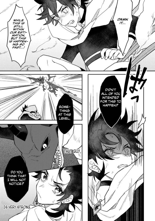 Dekisokonai to Yobareta Moto Eiyuu wa, Jikka Kara Tsuihousareta no de Suki Katte ni Ikiru Koto ni Shita Vol. 1 Ch. 3 第24页