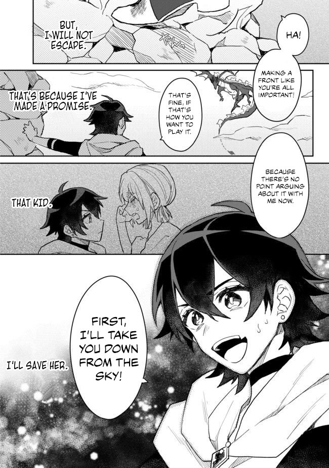 Dekisokonai to Yobareta Moto Eiyuu wa, Jikka Kara Tsuihousareta no de Suki Katte ni Ikiru Koto ni Shita Vol. 1 Ch. 3 第25页