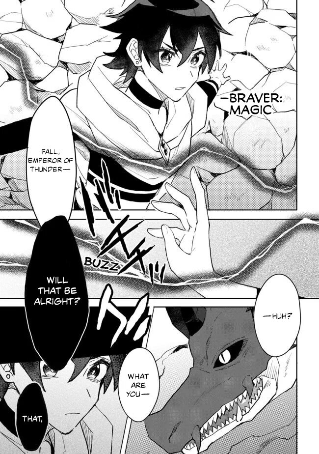 Dekisokonai to Yobareta Moto Eiyuu wa, Jikka Kara Tsuihousareta no de Suki Katte ni Ikiru Koto ni Shita Vol. 1 Ch. 3 第26页