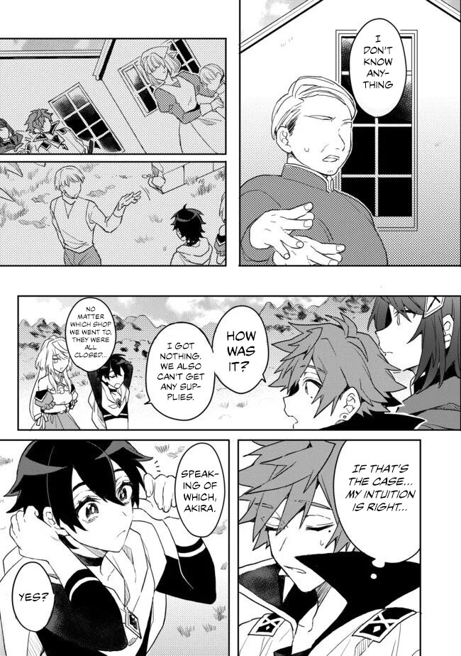 Dekisokonai to Yobareta Moto Eiyuu wa, Jikka Kara Tsuihousareta no de Suki Katte ni Ikiru Koto ni Shita Vol. 1 Ch. 3 第5页
