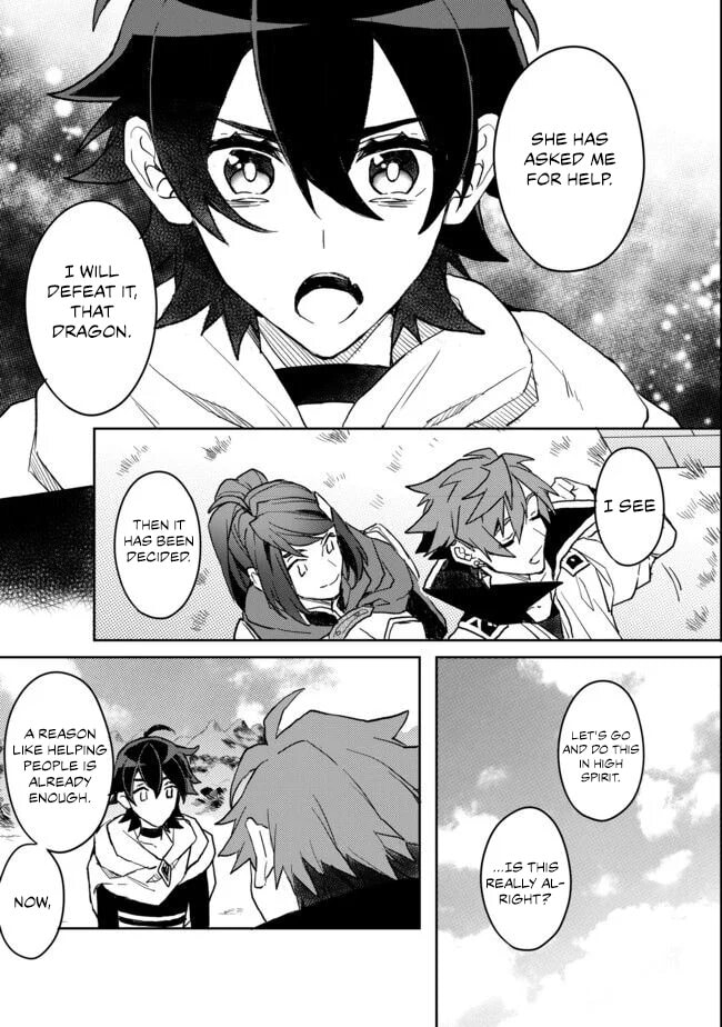Dekisokonai to Yobareta Moto Eiyuu wa, Jikka Kara Tsuihousareta no de Suki Katte ni Ikiru Koto ni Shita Vol. 1 Ch. 3 第9页