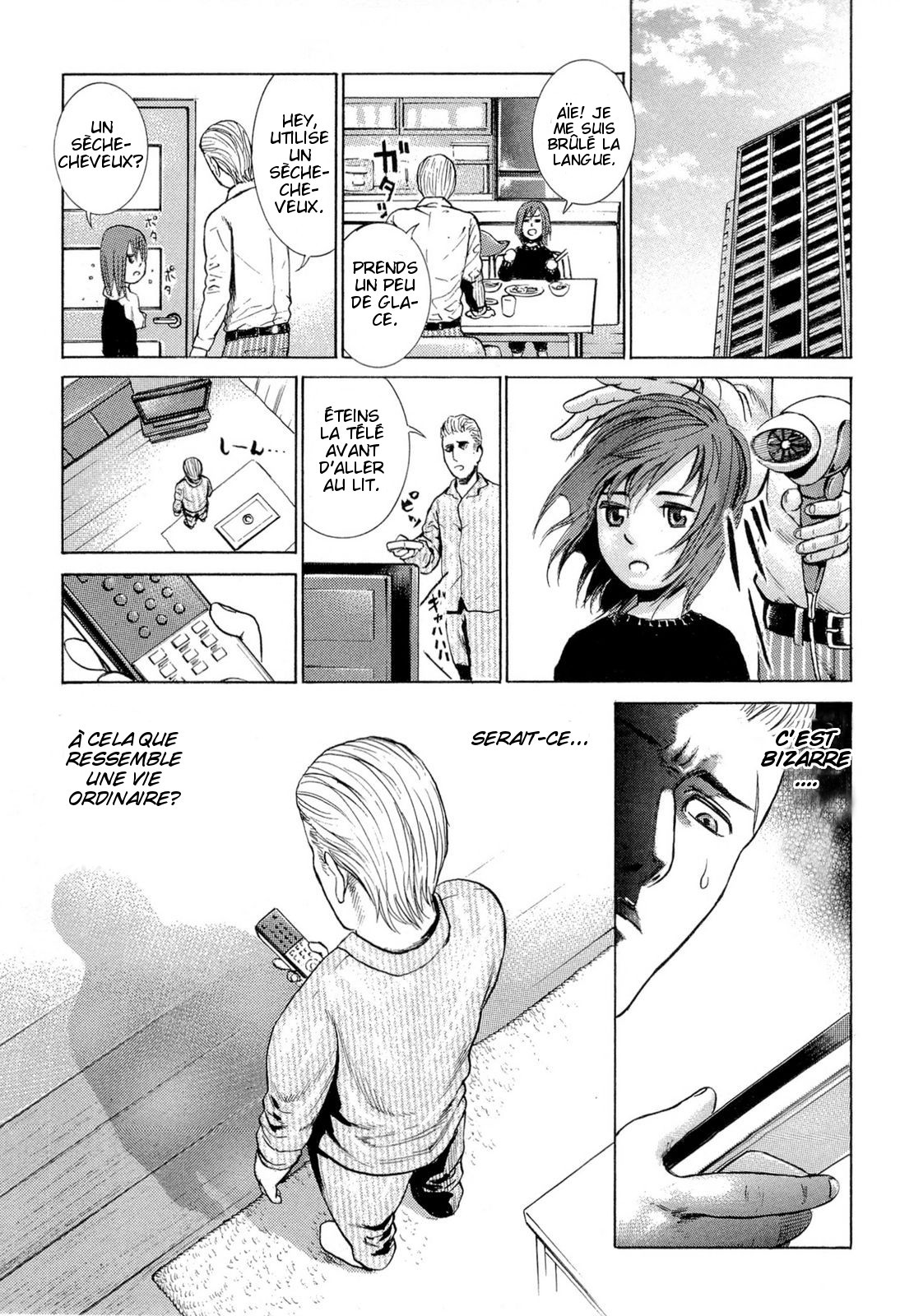 Hinamatsuri Une Télékinésiste apparaît ! 第15页