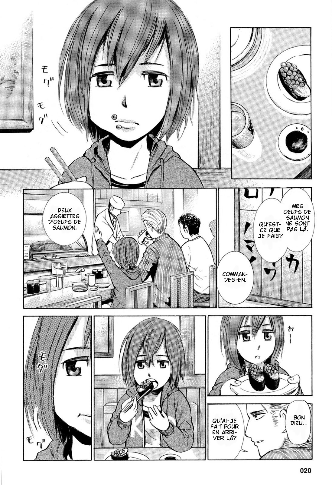Hinamatsuri Une Télékinésiste apparaît ! 第22页